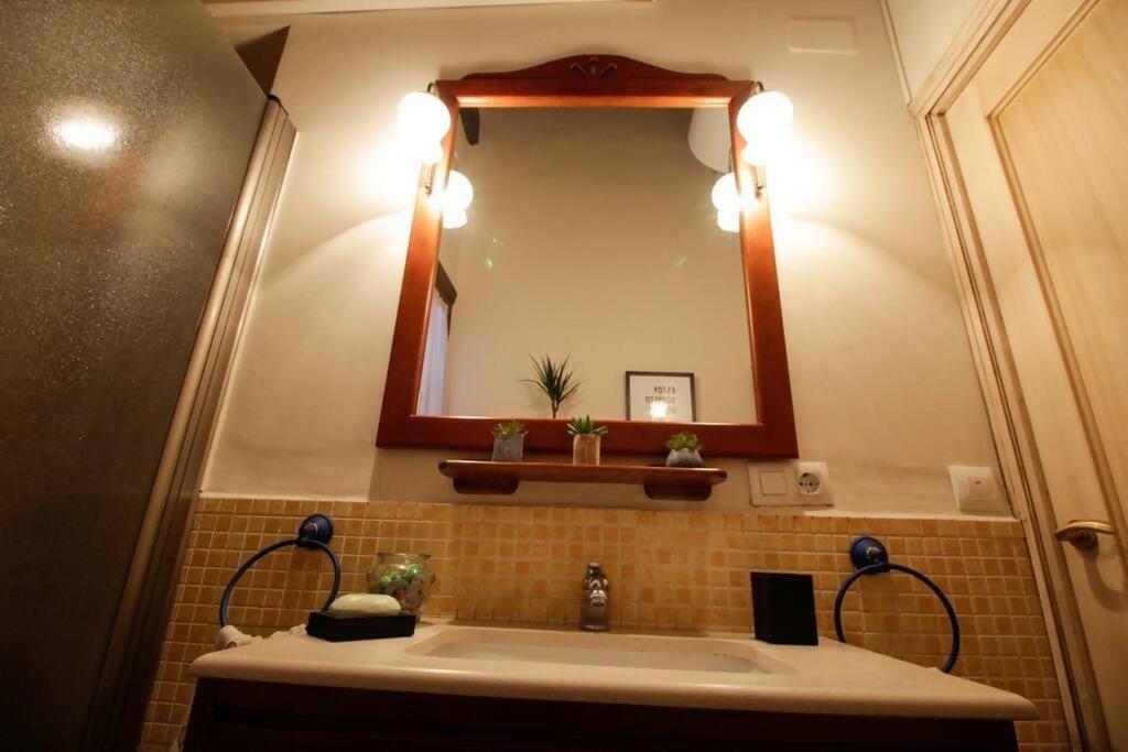 Hosfty Centro Mirador San Marcos 1 Leilighet Sevilla Eksteriør bilde